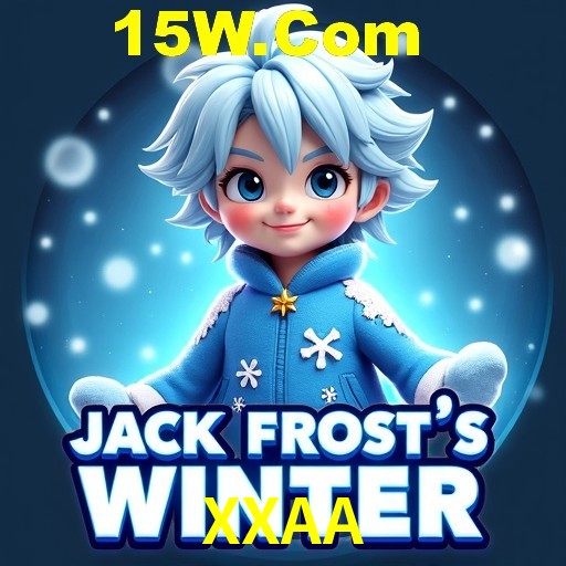 A Revolução dos Aplicativos de Jogos no XXAA