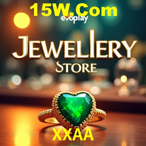 Interface do App XXAA