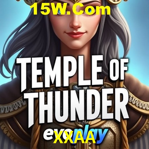 A Emoção da Loteria na XXAA: Uma Chance de Mudança de Vida